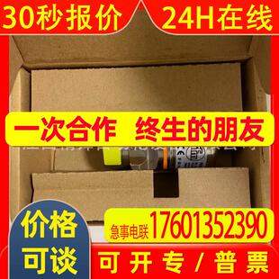 IFM易福门PA3022-PA3023-PA3024#压力传感器全新快速发货实