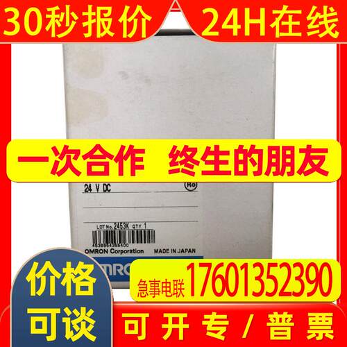 DRT1-COM DRT2-MD16CL DRT2-MD16TA / 全新原装原装