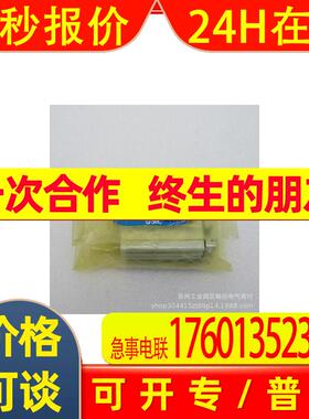 *销售*全新日本SMC滑台气缸 MXQ12-10-X42