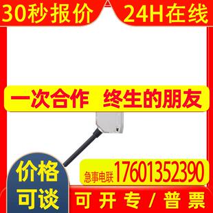 易福门O6E300 E301 E302 E303 E304 E305 E306 E307 E309 E320