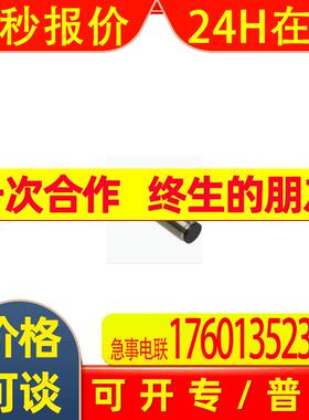 P+F 倍加福 OBT500-18GM60-E5 漫反光电开关全新原装进口