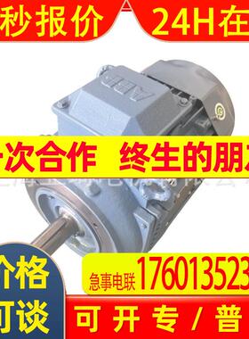 ABB电机M3BP系列变频电机低压高性能过程用途电机M3BP100LD4