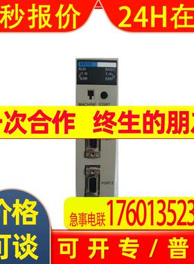 C200H-ASC02 omron cp1h plc