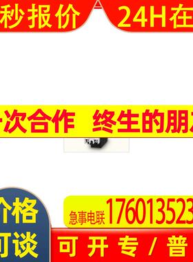 交流接触器 S-N180 AC400V