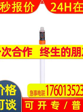 IFM液位LI2241传感器LI2242 LI2243 KQ1000 KQ1001 LK1024 LK1223