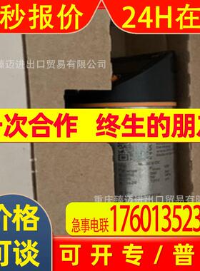 IFM/易福门IGR203-IGS204-IGS206-IGS208-IGS209-IGS232传感器
