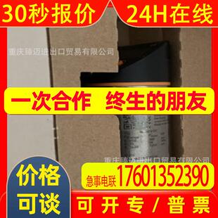 OGS700-OGT102-OGT301-OGT300-OPU200-OPU203-IFM/易福门光电开关
