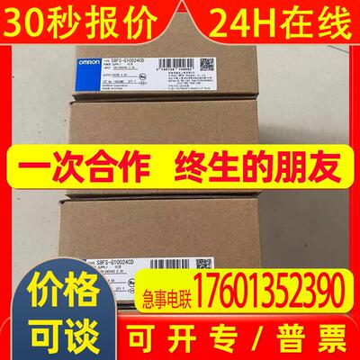 PLC模块CP1W-AD041 AD042 DA041 021 DA042 MAD44 11