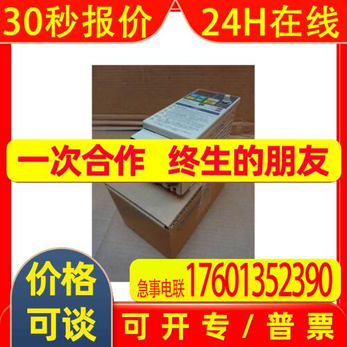 日本安全变频器3G3AX-RBB2002全新原装