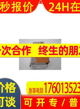 ifm易福门接近开关IM0053【图】