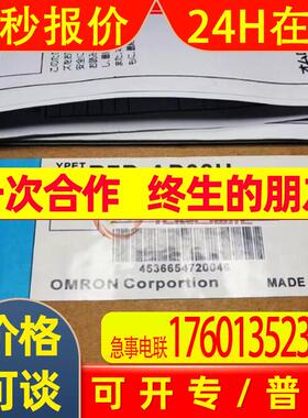 R7D-AP02L 驱动器  全新原装 议价