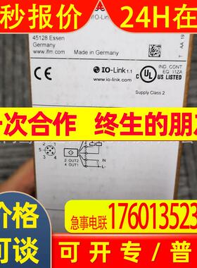 IFM易福门传感器OGD582 OGD586