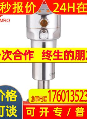 IFM易福门PI2306齐平压力传感器德国IFM易福门PI2306压力传感器
