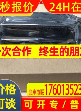 全新原装模块PM50CL1A120功率模块现货