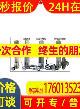 omronUPS电源BU1002SW BU3002SW