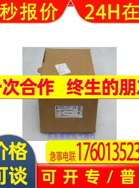 *销售*全新倍加福P+F编码器 FVM58N-011K2R3BN-1213 现货515077