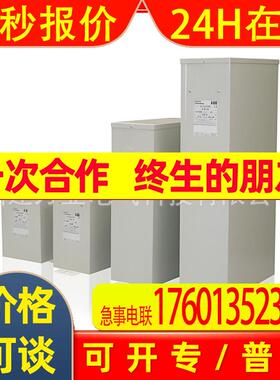 ABB电容器 单相10099834;CLMD43/10KVAR  400V 50HZ(1PH)