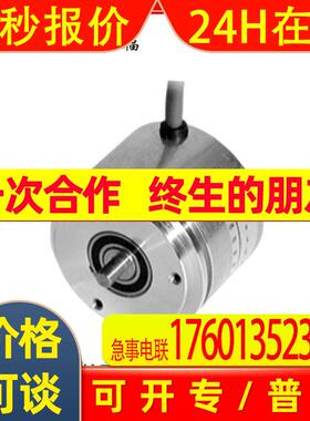 增量旋转编码器TVI58N-032KOA6TN-01024德国P+F倍加福编码器现货