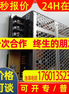 全新原装S8FS-G10024CE   开关电源