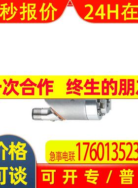 议价全新德国易福门多圈绝对值编码器RMB310 RMS001质保3年