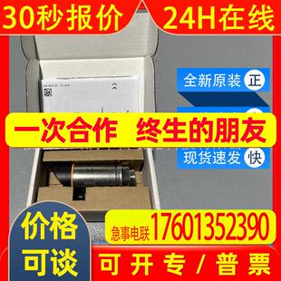 PN7093 PN7096 PN7097易福门ifm压力传感器带显示屏全新原装询价