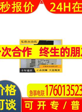 全新PLC模块FX3U-232ADP-MB RS232适配器高效串口变频
