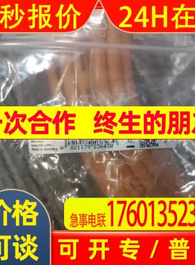 IFM易福门PS3417