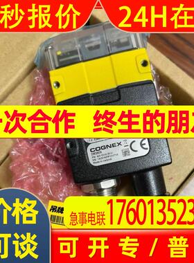 康耐视读码器DM260X-0110,1120,1110,1540,MAX后缀都有货