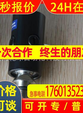原装进口意大利ROTOFLUX旋转接头AH10-1771-05L乾球量多折扣选型