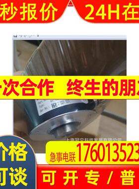 德国   p+f  PVM58N-011AG0RBN-1213  编码器 仓库直发