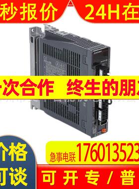 MR-J4W2-77B MR-J4W2-1010B MR-J4W3-222B MR-J4W3-444B 代理