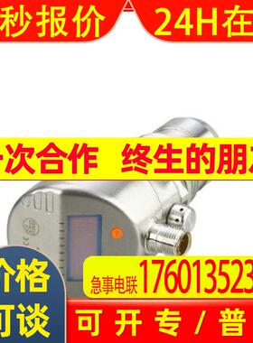 IFM PI2889 PI2893 PI2894 PI2895 PI2896 PI2897 PI2898 PI2899