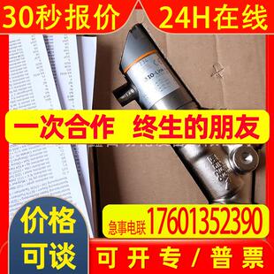 易福门传感器 SBG234 SBG332 议价出售