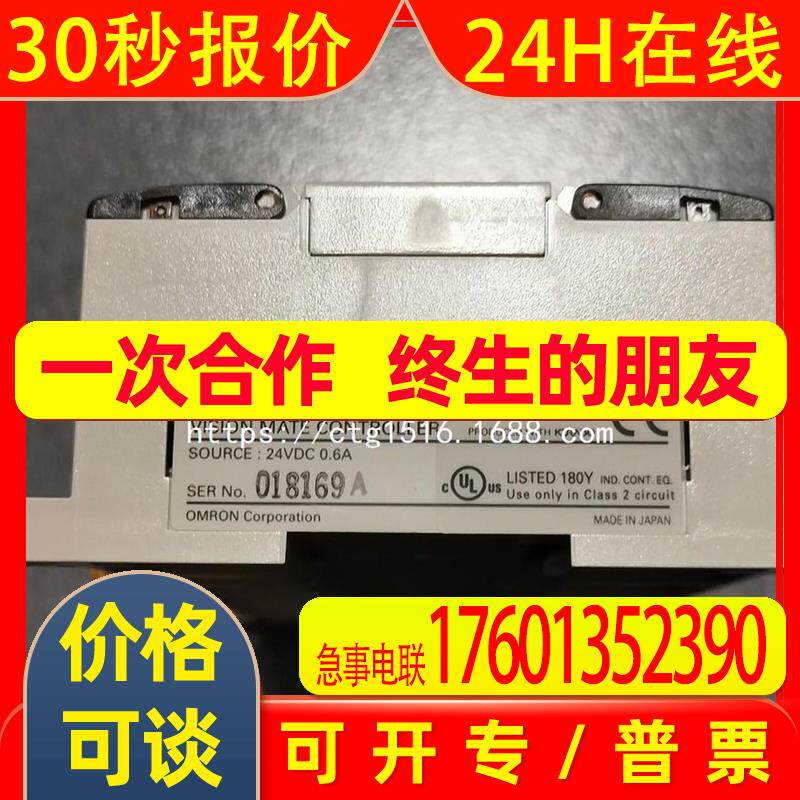 *F400-C15E 视觉控制器 九五成新 二手原装现货议价