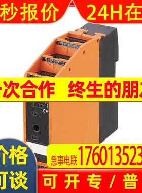 AC2256易福门IFM原装AS-Interface控制柜模块SmartL254DI2DORC