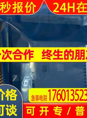 HF-SP2024K HF-SN52BJ-S100 HF303BS-A48 HF303S-A48全新