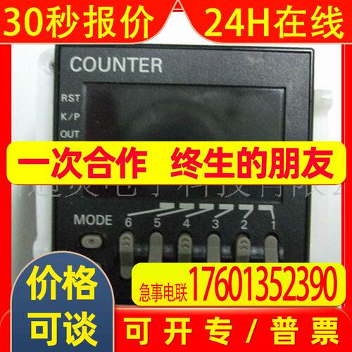 E5CN-Y2HH03T-FLK E5CN-Y2MT/L-W-500 E5CN-RQ203L-FLK