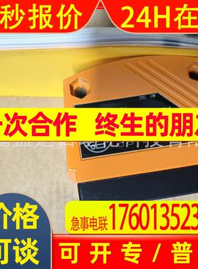 IFM易福门传感器O2D220  02D220