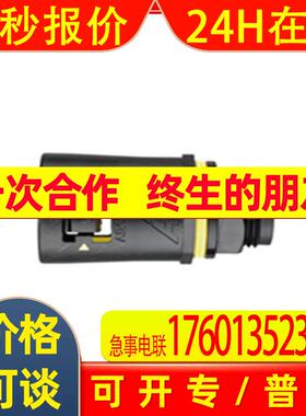 ABB通贝 AT42/PF125/A/BLY AdpataflexPA66非金属接头