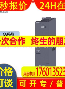 Q06PHCPU 全新 PLC输入模块 Q系列 原装
