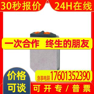 易福门光电传感器O6P302 O7H202 O1D120  OJ5104  O6T201  O5S500