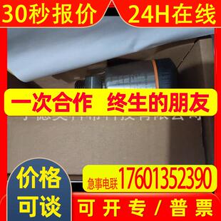IFM易福门传感器LR3000 LR7000 AC1402 PN2593议价