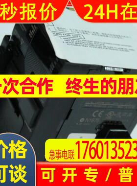代理直供omron可编程控制器 CJ2M-CPU33 CPU 原装