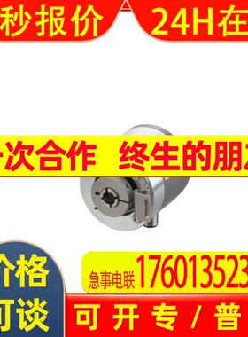 IFM RO3103 RO3104 RO3110 3500 RO3501 ROP520 521 522 523 524