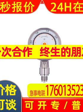 易福门传感器PG2433 PG2435 PG2436 PG2437 PG2438 PG2439 PG2733