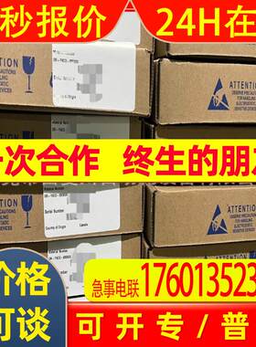 OR-Y4C0-XMX00采集卡OR-X4C0-XPD00实物照片全新原包装库存货议价