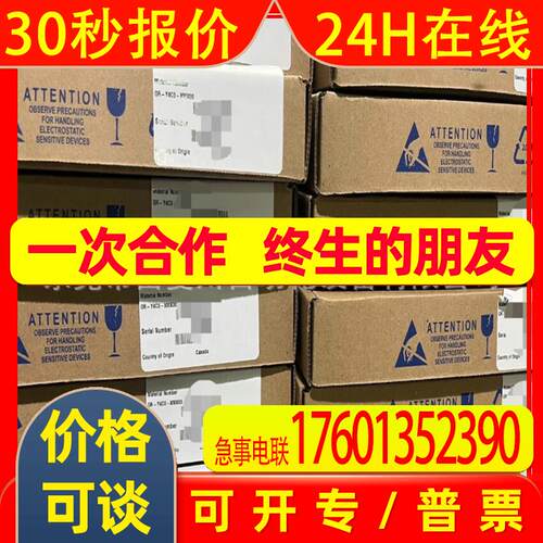 OR-Y4C0-XMX00采集卡OR-X4C0-XPD00实物照片全新原包装库存货议价