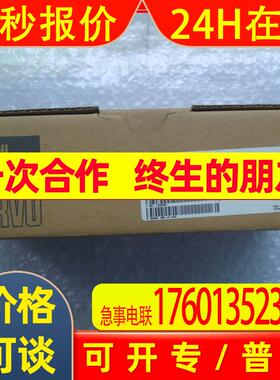 供应全新原装 MITAUBISHI  MR-J3-40A 伺服驱动器