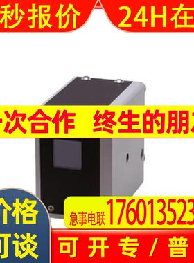 IFM易福门激光测距传感器冷却箱及保护罩 E21248 COOLING BOX O1D