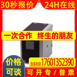 IFM易福门激光测距传感器冷却箱及保护罩 E21248 COOLING BOX O1D
